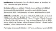 Saudi Arabia World Cup squad
